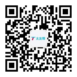 太友帮官方公众号_【非余姚】青羊SEO、网站优化、推广和运营公司